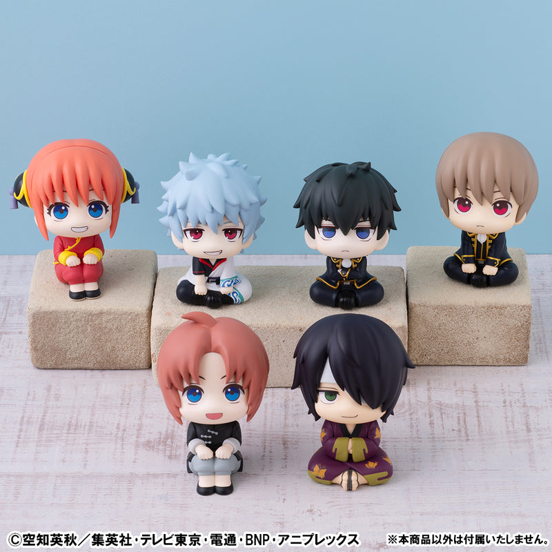 Gintama MEGAHOUSE Lookup Shinsuke Takasugi & Kamui set【with gift】