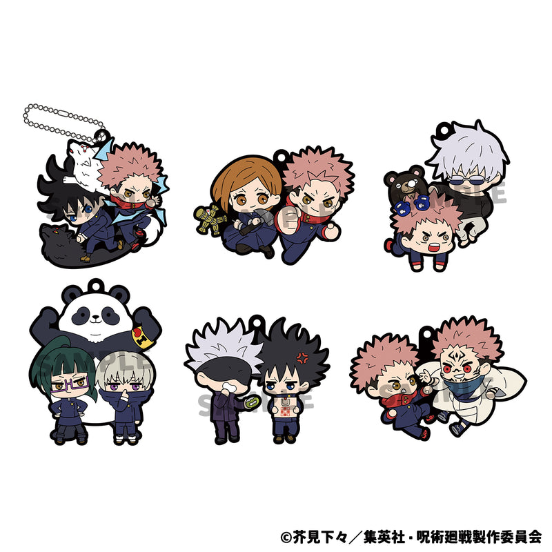 Jujutsu Kaisen MEGAHOUSE Rubber Mascot Buddycolle (Repeat）