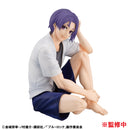 BLUE LOCK MEGAHOUSE G.E.M. series Palm size Reo Mikage