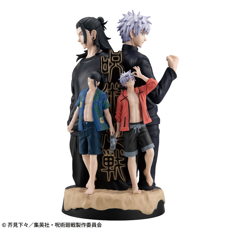 Jujutsu Kaisen MEGAHOUSE Petitrama DX Hidden Inventory／Premature Death 【with gift】
