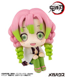 Demon Slayer: Kimetsu no Yaiba MEGAHOUSE Look up Mitsuri Kanroji (Repeat)