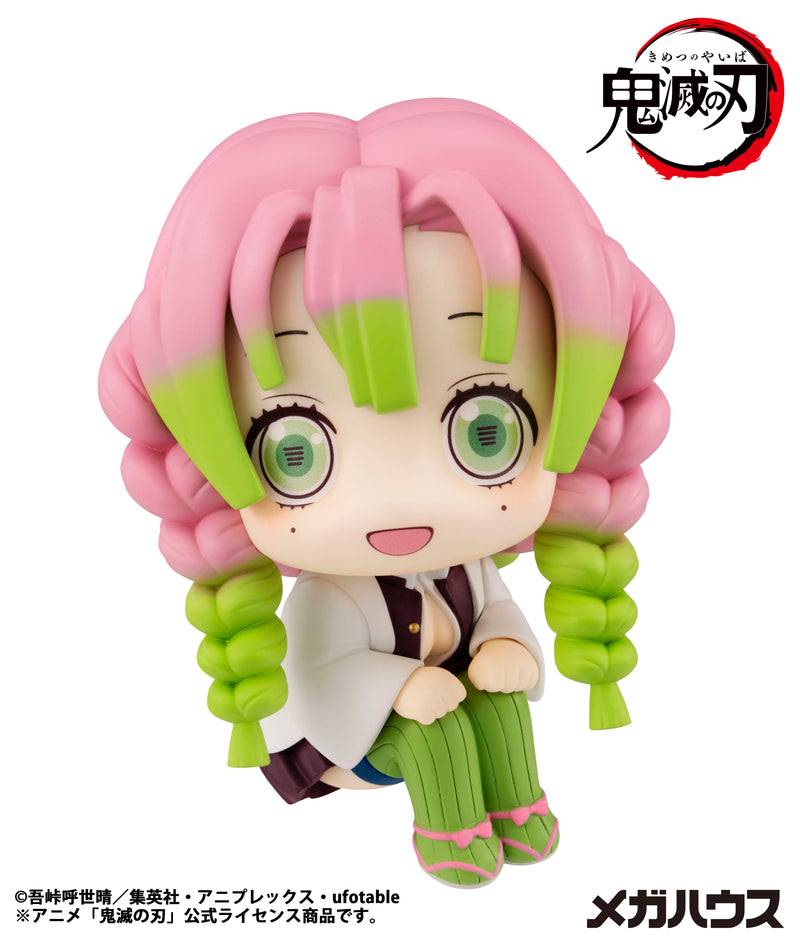 Demon Slayer: Kimetsu no Yaiba MEGAHOUSE Look up Mitsuri Kanroji (Repeat)