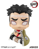 Demon Slayer: Kimetsu no Yaiba MEGAHOUSE Look up Gyoumei Himejima (Repeat)