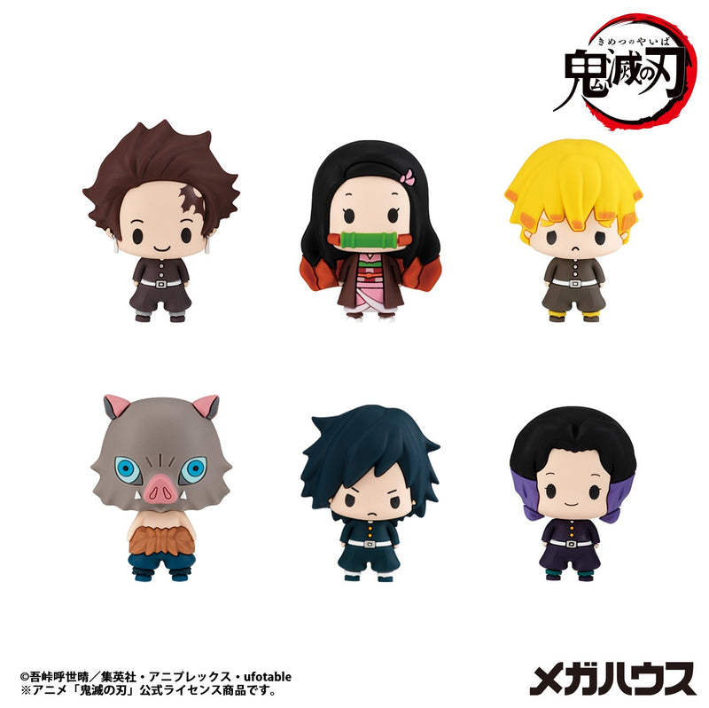 Demon Slayer: Kimetsu no Yaiba  MEGAHOUSE Chokorin Collection
