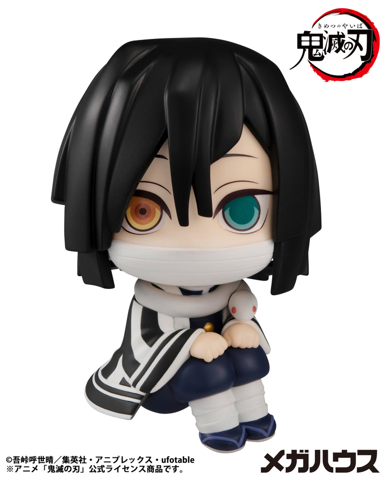 Demon Slayer: Kimetsu no Yaiba MEGAHOUSE Lookup Obanai Iguro (Repeat)