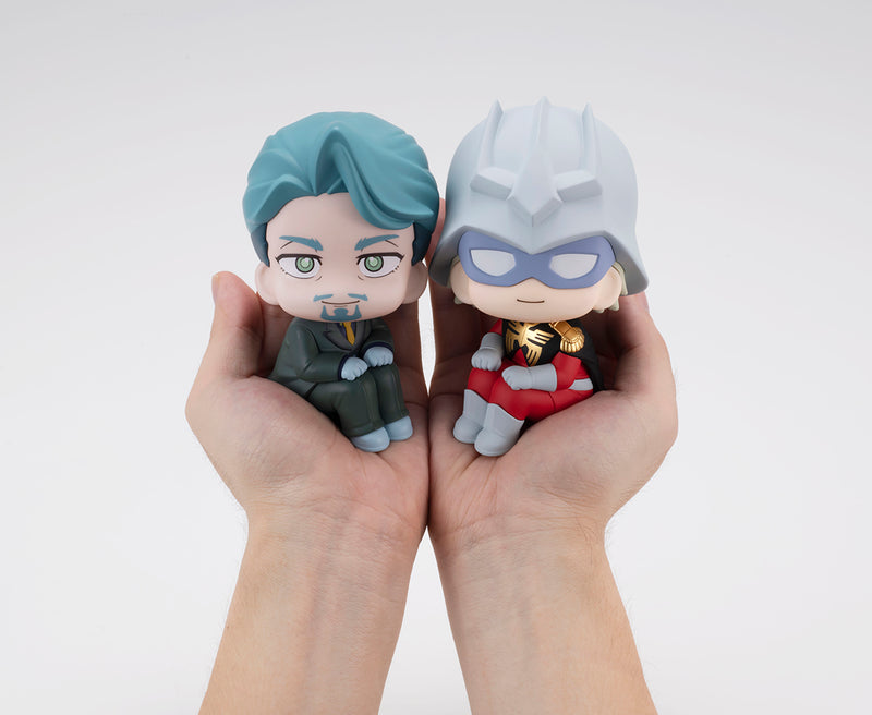 Mobile Suit Gundam GQuuuuuuX MEGAHOUSE Lookup Challia Bull &  Char Aznable set【with gift】