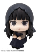 SAKAMOTO DAYS Lookup MEGAHOUSE Osaragi