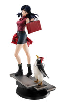 Rebuild of Evangelion MEGAHOUSE GALS series Misato Katsuragi＆Pen Pen（Repeat）