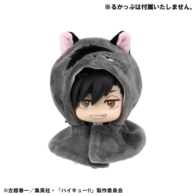 Haikyu!! MEGAHOUSE Lookup cape Kuroo Cat