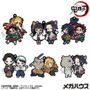 Demon Slayer: Kimetsu no Yaiba MEGAHOUSE Rubber Mascot Buddycolle Vol.4（Repeat）