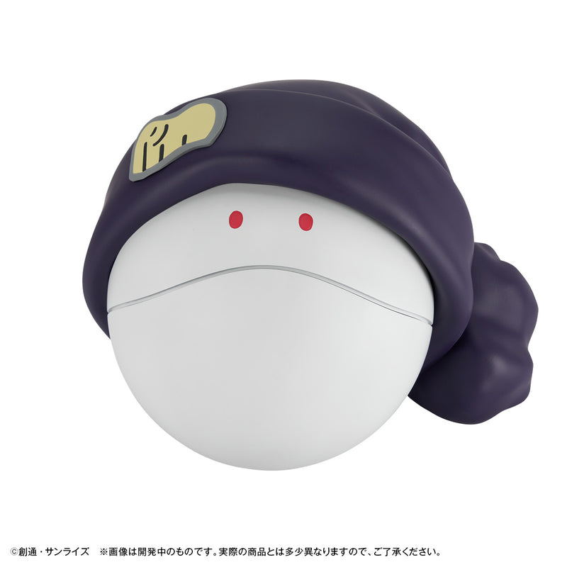 Mobile Suit Gundam GQuuuuuuX MEGAHOUSE Character Bank Standard Haro 【with gift】