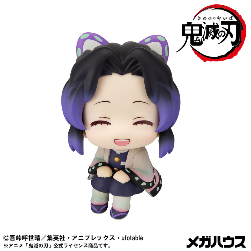 Demon Slayer: Kimetsu no Yaiba MEGAHOUSE Lookup Shinobu Kocho Smile Ver.  & Douma set【with gift】