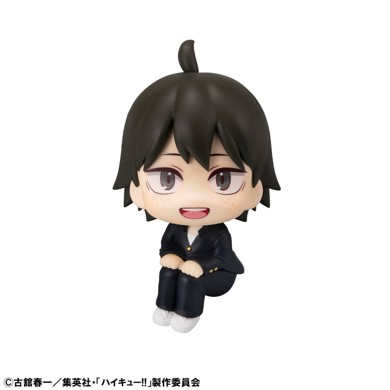Haikyu!! MEGAHOUSE Lookup Tadashi Yamaguchi