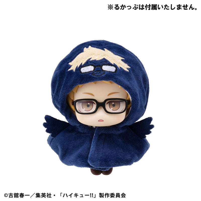 Haikyu!! MEGAHOUSE Lookup cape Tsuki Crow