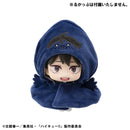 Haikyu!! MEGAHOUSE Lookup cape Yamaguchi Crow