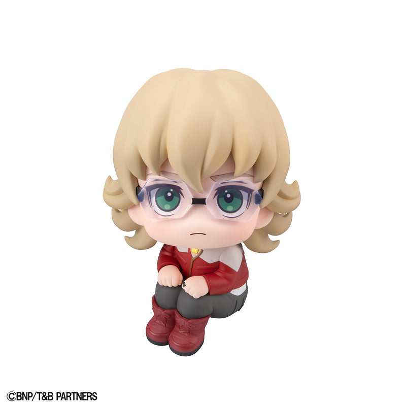 TIGER & BUNNY MEGAHOUSE Lookup Barnaby Brooks Jr.
