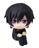 CODE GEASS Lelouch of the Rebellion MEGAHOUSE Lookup Lelouch Lamperouge