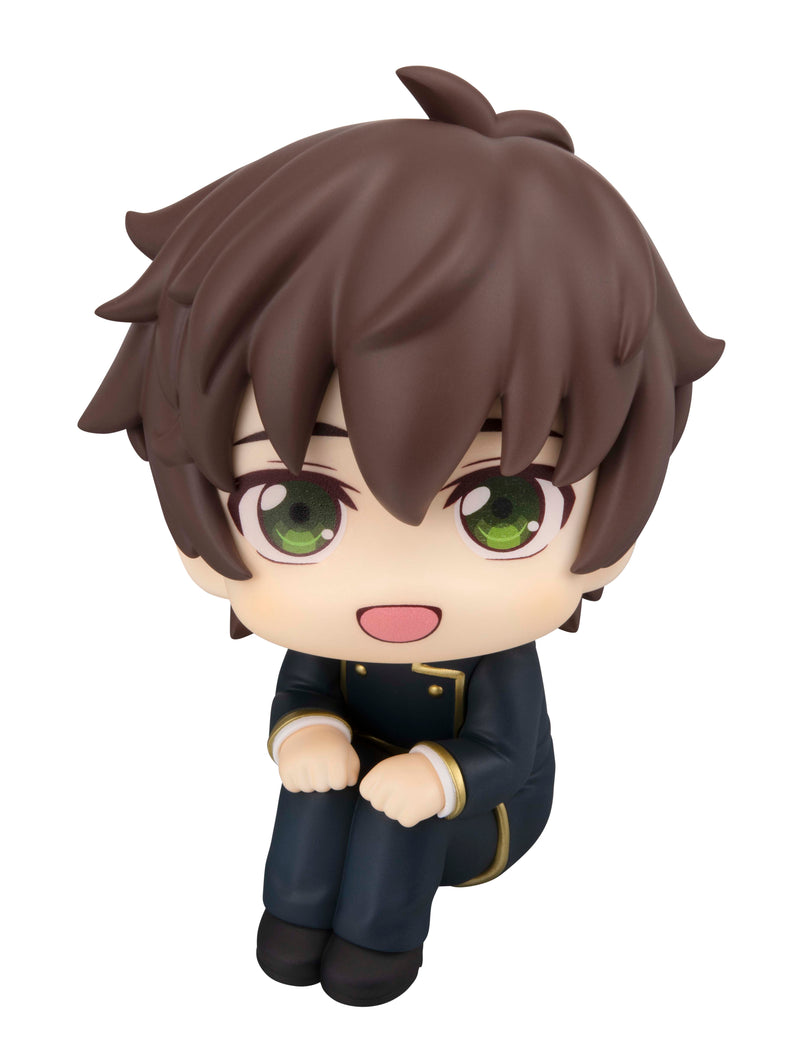 CODE GEASS Lelouch of the Rebellion MEGAHOUSE Lookup Suzaku Kururugi
