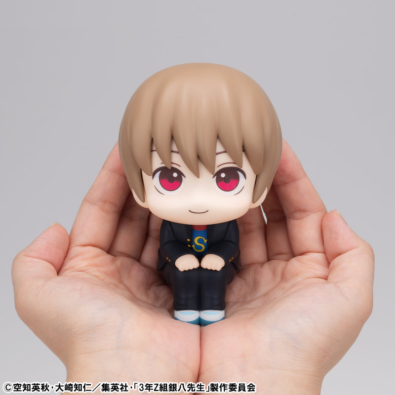 Mr. Ginpachi's Zany Class MEGAHOUSE Lookup Kagura & Sogo Okita【with gift】