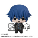 Shugo Chara! MEGAHOUSE Chokorin Collection TV Anime Shugo Chara!