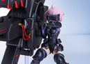 Fate/Grand Order Aniplex ConoFig Shielder/Mash Kyrielight (Ortinax Black Barrel Ver.)