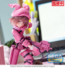 Sword Art Online Alternative: Gun Gale Online II SEGA Luminasta  LLENN