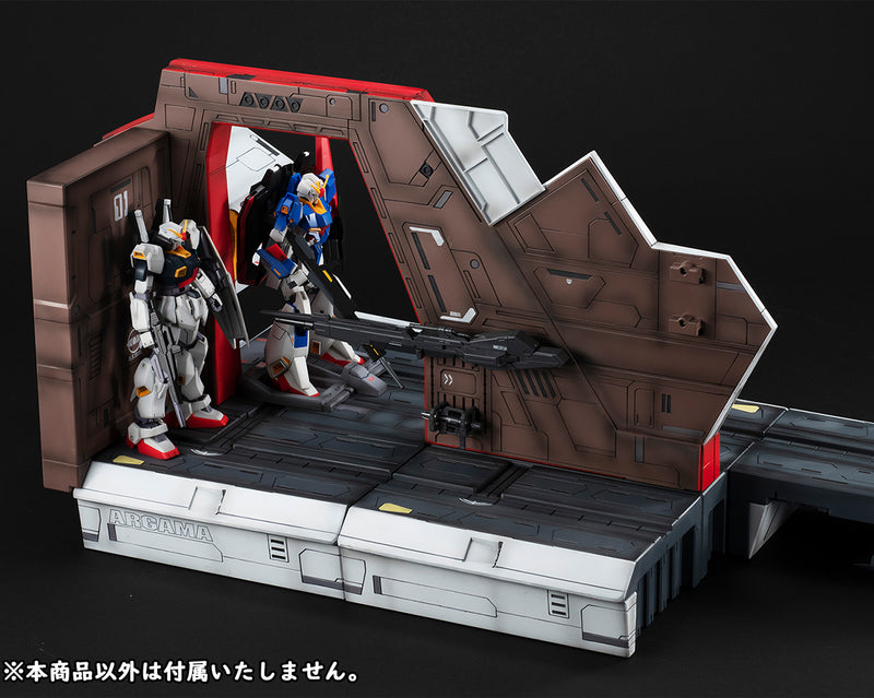 MOBILE SUIT Z GUNDAM MEGAHOUSE Realistic Model Series:  MOBILE SUIT Z GUNDAM  (1／144 HG series) Nahel Argama catapult deck  40th Anniversary Edition