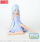 Tying the Knot with an Amagami Sister SEGA Yumemirize Asahi Amagami