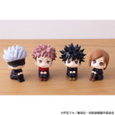 Jujutsu Kaisen MEGAHOUSE Lookup Nobara Kugisaki（Repeat）