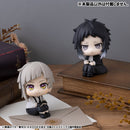 Bungo Stray Dogs MEGAHOUSE Lookup Ryunosuke Akutagawa