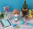 Blue Box MEGAHOUSE Lookup Chinatsu Kano