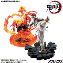 Demon Slayer： Kimetsu no Yaiba MEGAHOUSE G.E.M. series Upper Rank 3 Akaza（Repeat）