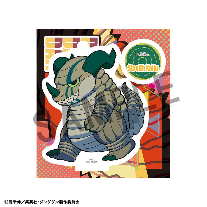 DAN DA DAN MEGAHOUSE Tokotoko Acrylic Stand TV Anime Vol.2