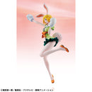 ONE PIECE MEGAHOUSE Portrait.Of.Pirates LIMITED EDITION  Carrot 【Repeat】
