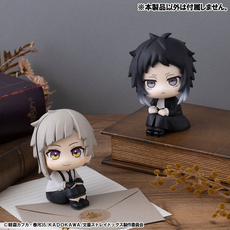 Bungo Stray Dogs MEGAHOUSE Lookup Ryunosuke Akutagawa & Chuya Nakahara set【with gift】