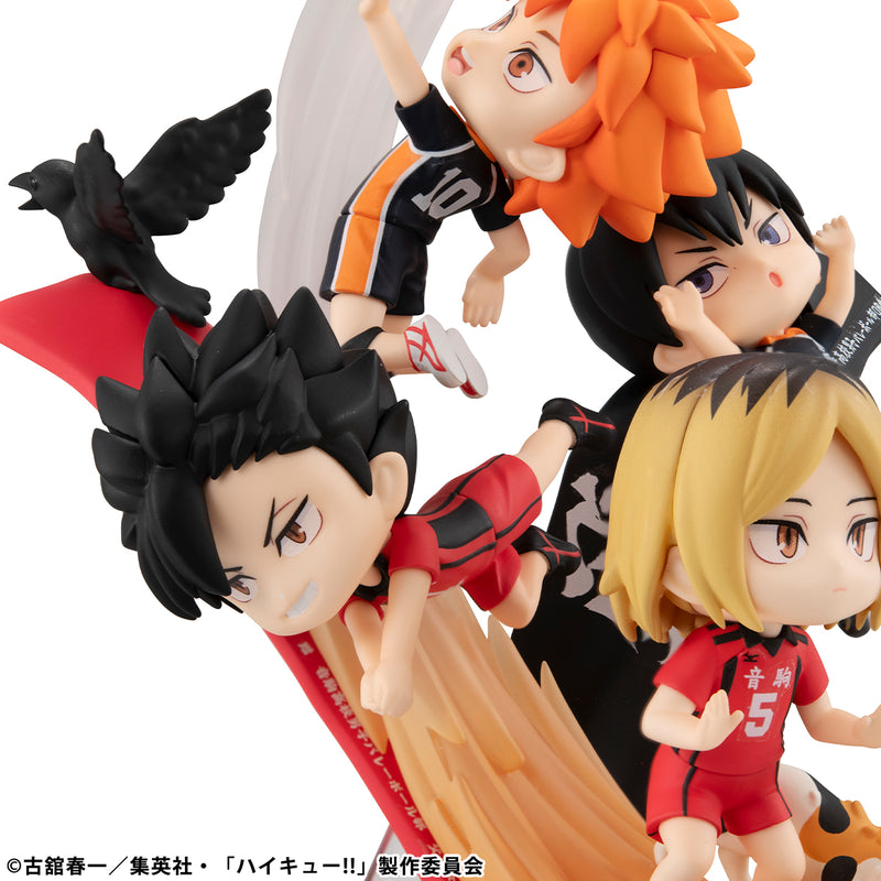 Haikyu!! MEGAHOUSE FigUnity