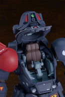 Armored Trooper VOTOMS PLAMAX SV-03 1/24 Scale X / ATH-P-RSC Blood Sucker