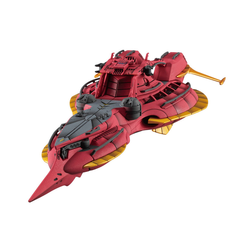 Gundam Cosmo Fleet Specoal MEGAHOUSE Reconguista in G Megafauna Re.