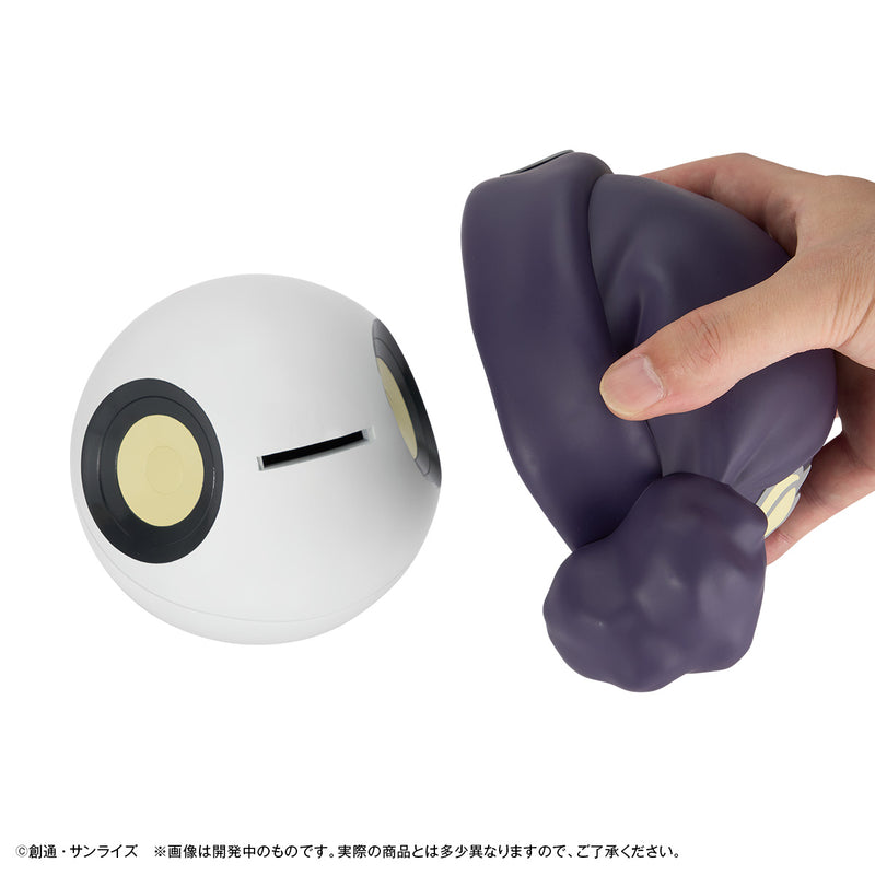 Mobile Suit Gundam GQuuuuuuX MEGAHOUSE Character Bank Standard Haro 【with gift】