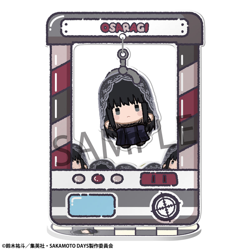 SAKAMOTO DAYS MEGAHOUSE Chara Catcher～
