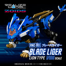 ZOIDS TAKARA TOMY RMZ-001 BLADE LIGER (REPEAT)
