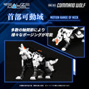 ZOIDS TAKARA TOMY REALIZE MODEL ZOIDS RMZ-003 COMMAND WOLF (repeat)