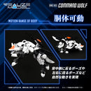 ZOIDS TAKARA TOMY REALIZE MODEL ZOIDS RMZ-003 COMMAND WOLF (repeat)