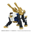 ZOIDS TOMY RMZ-021 SHIELD LIGER MK-2