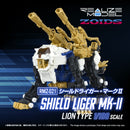 ZOIDS TOMY RMZ-021 SHIELD LIGER MK-2