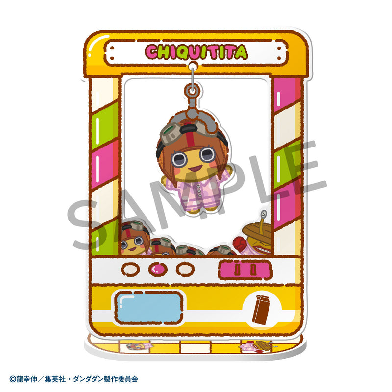 DAN DA DAN MEGAHOUSE Chara Catcher