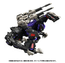 ZOIDS TAKARA TOMY REALIZE MODEL ZOIDS RMZ-002 GENO SAURER (repeat)