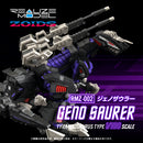 ZOIDS TAKARA TOMY REALIZE MODEL ZOIDS RMZ-002 GENO SAURER (repeat)