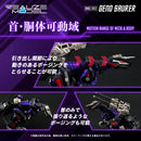 ZOIDS TAKARA TOMY REALIZE MODEL ZOIDS RMZ-002 GENO SAURER (repeat)