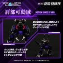 ZOIDS TAKARA TOMY REALIZE MODEL ZOIDS RMZ-002 GENO SAURER (repeat)